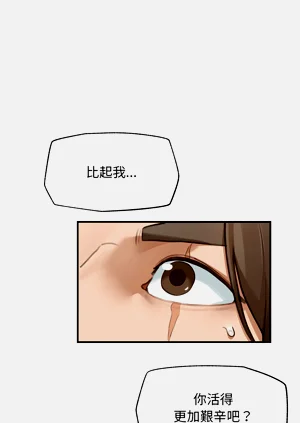第103頁圖