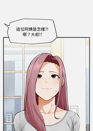 第110頁圖