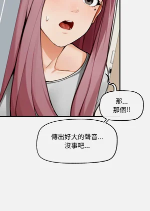第113頁圖