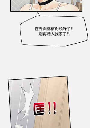 第115頁圖