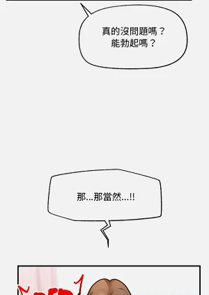 第137頁圖