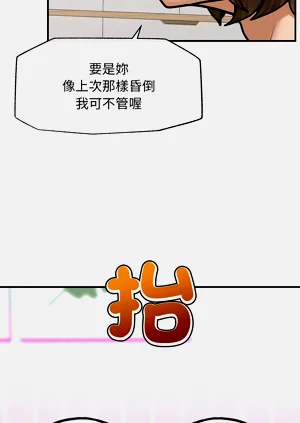 第149頁圖