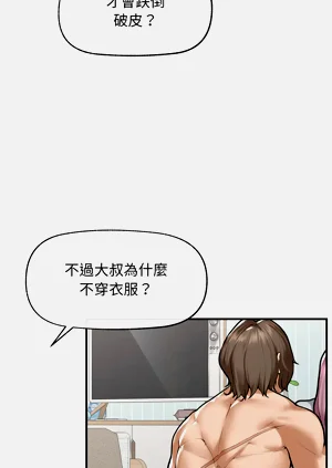 第161頁圖