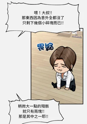 第192頁圖