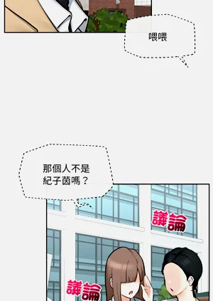 第200頁圖