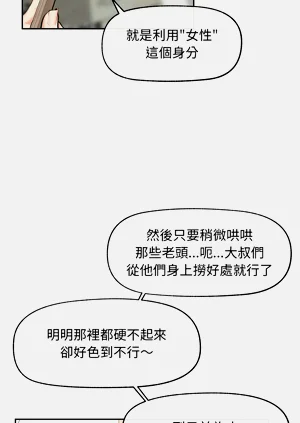 第206頁圖