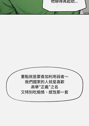第207頁圖