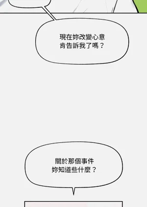 第215頁圖