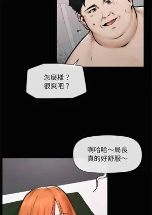 第230頁圖