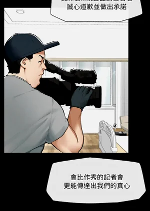 第25頁圖