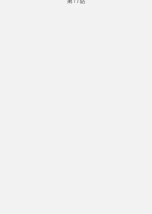 第259頁圖