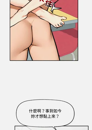 第261頁圖