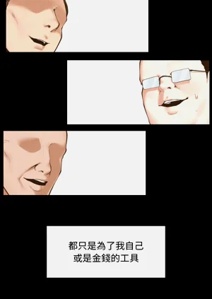 第265頁圖