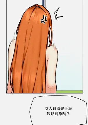 第267頁圖