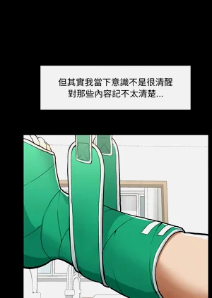 第27頁圖