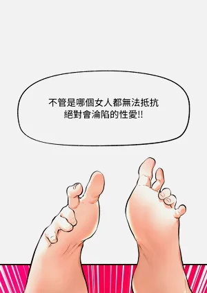 第30頁圖