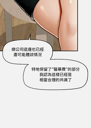 第32頁圖