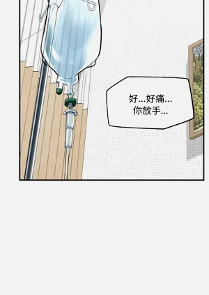 第33頁圖