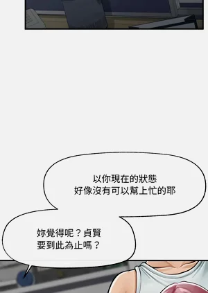 第37頁圖