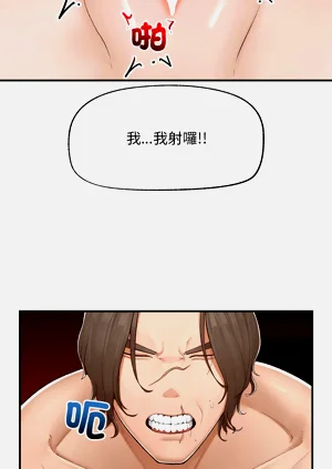 第49頁圖