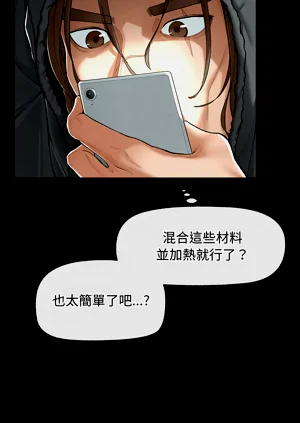 第57頁圖
