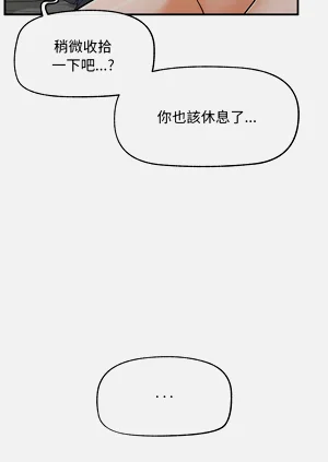第60頁圖