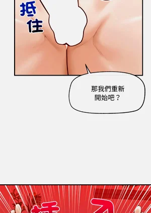 第61頁圖