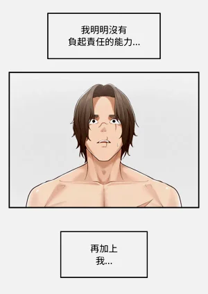 第72頁圖