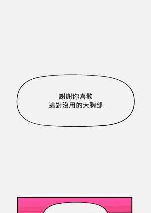 第76頁圖