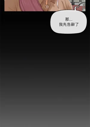 第84頁圖