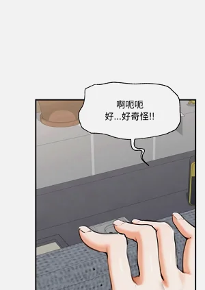 第92頁圖