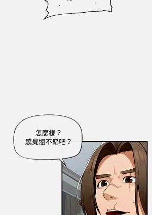 第93頁圖
