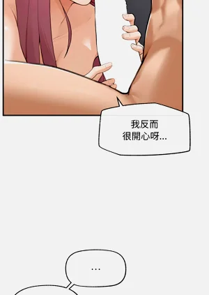 第99頁圖
