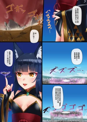 第12页图