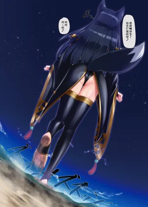 第18页图