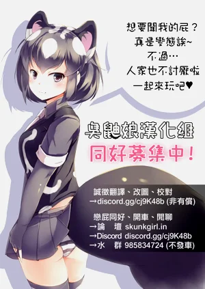第19页图