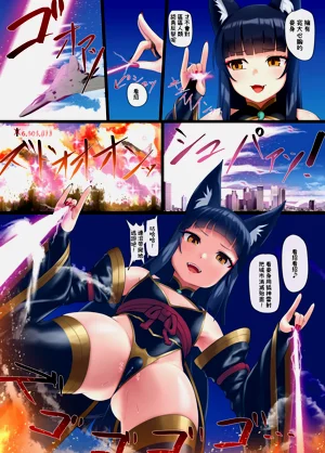 第7页图