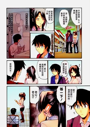 第11頁圖