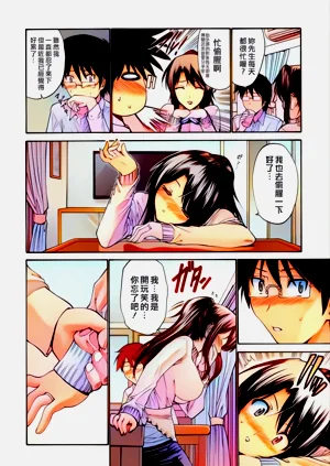 第13頁圖