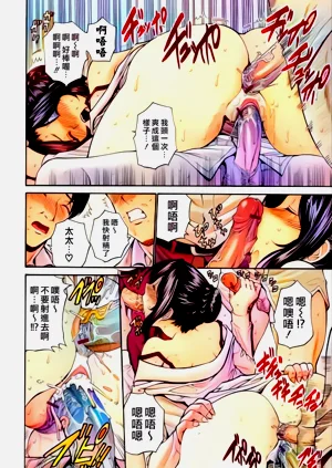 第147頁圖