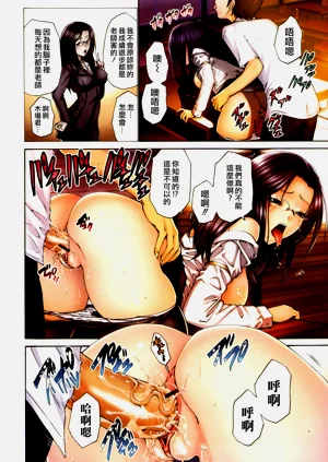 第155頁圖