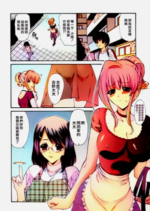 第175頁圖