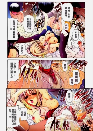 第185頁圖