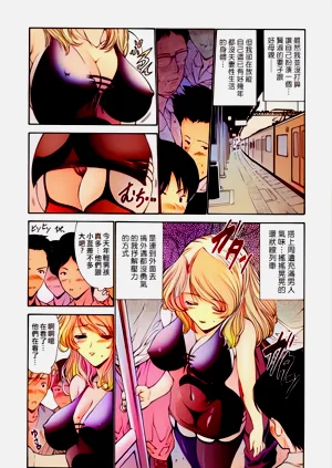 第192頁圖