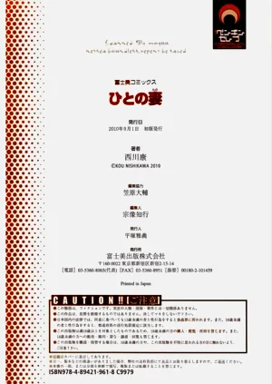 第207頁圖