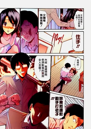 第24頁圖