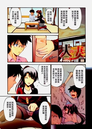 第26頁圖