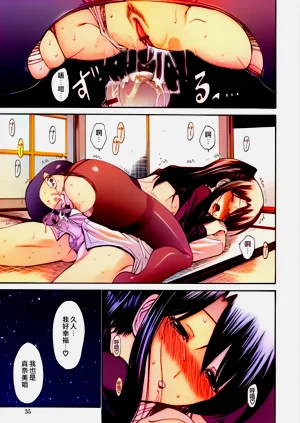 第40頁圖