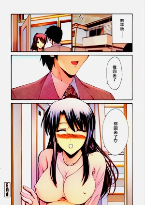 第41頁圖