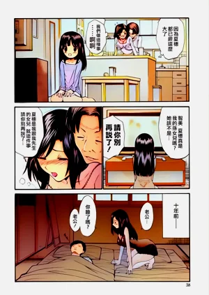 第43頁圖